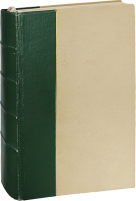 Кашкин Н.Н. О роде Кашкиных / Под ред. Б.Л. Модзалевского. СПб.: Тип. М.А. Александрова, 1913.